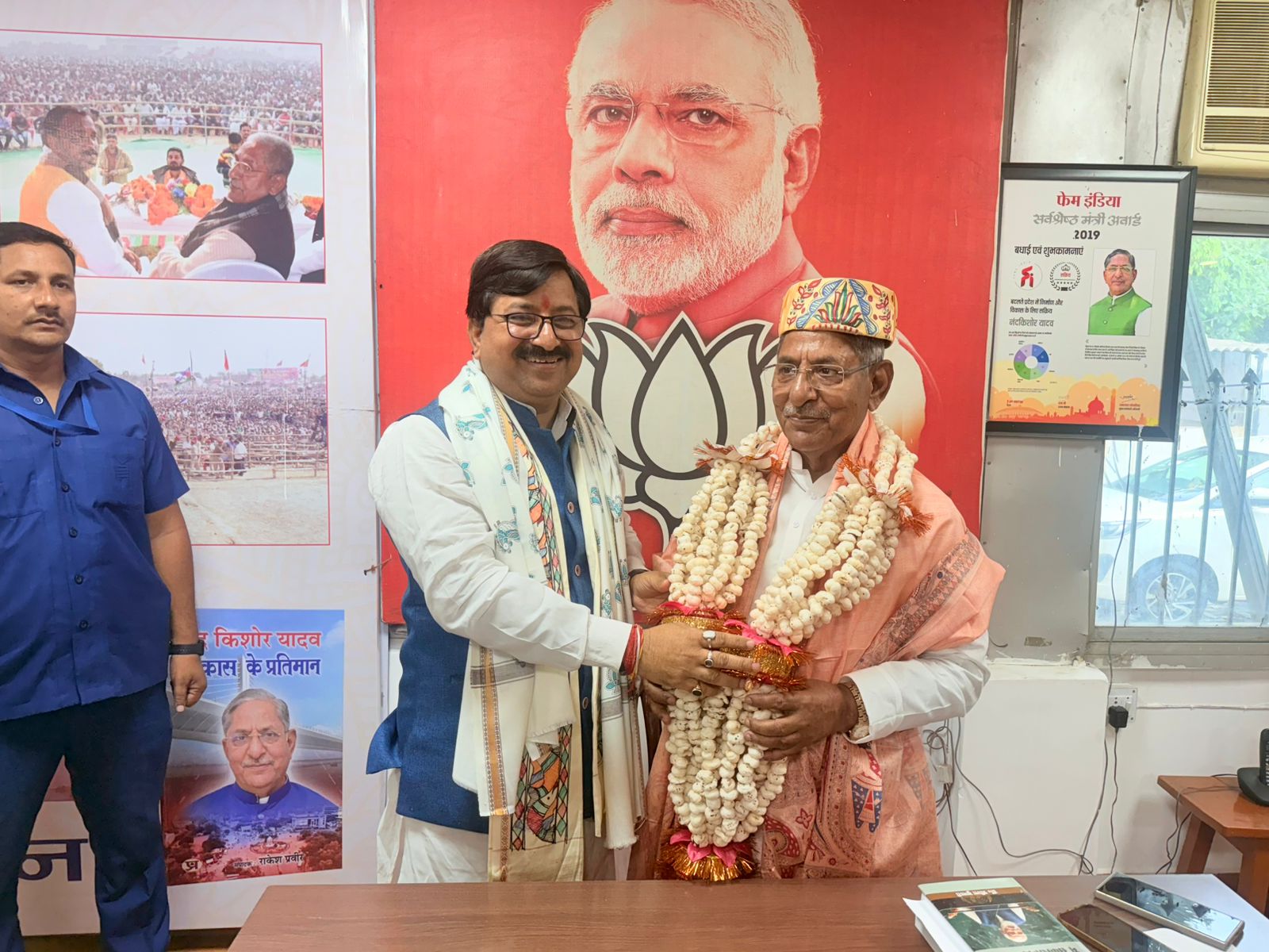 chairman visit