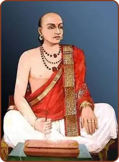 Bhavabhuti