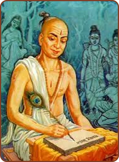 Bhartrihari