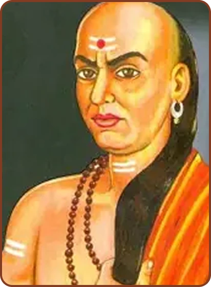 Bhavabhuti